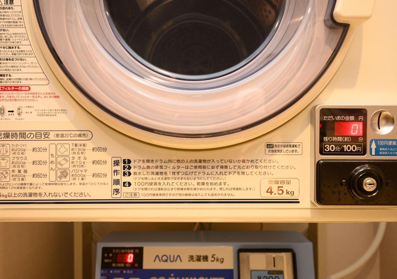 Minn Ueno Aparthotel Präfektur Tokio