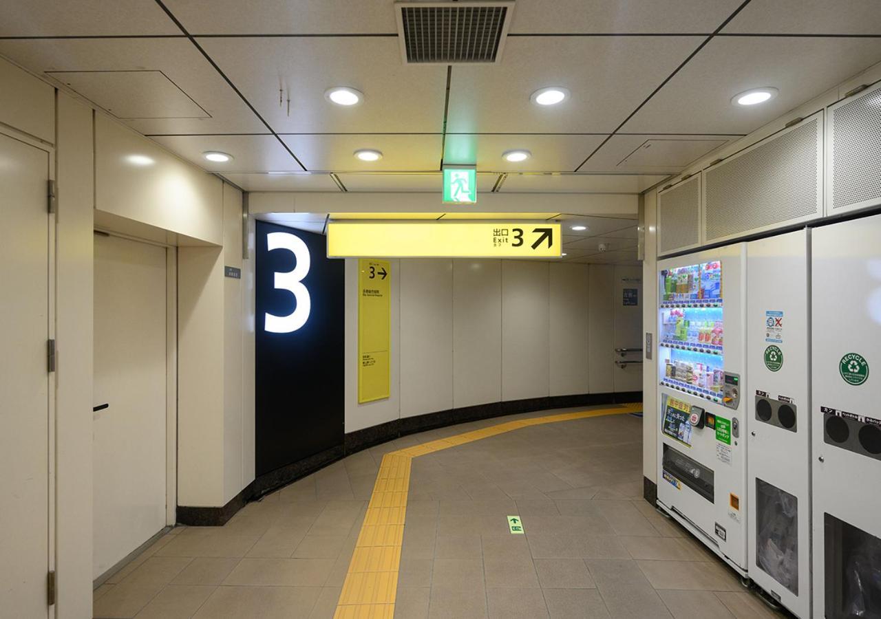 Minn Ueno 4* Präfektur Tokio