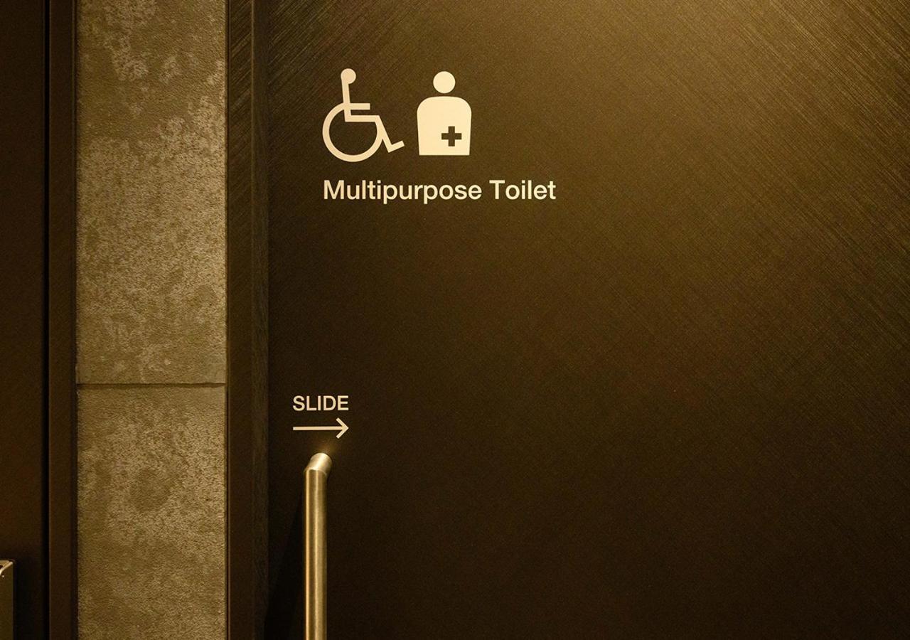 Minn Ueno Präfektur Tokio