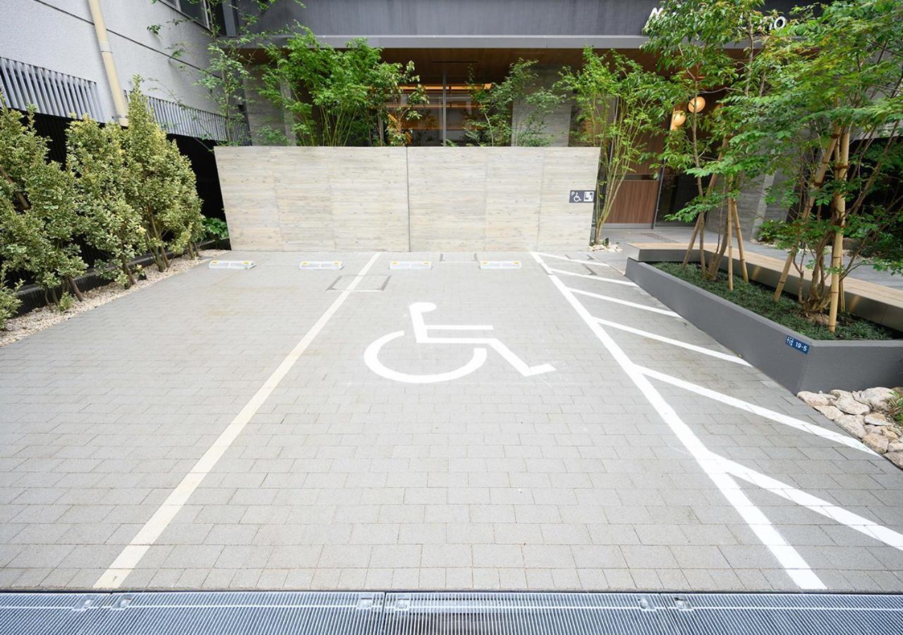 Aparthotel Minn Ueno Präfektur Tokio