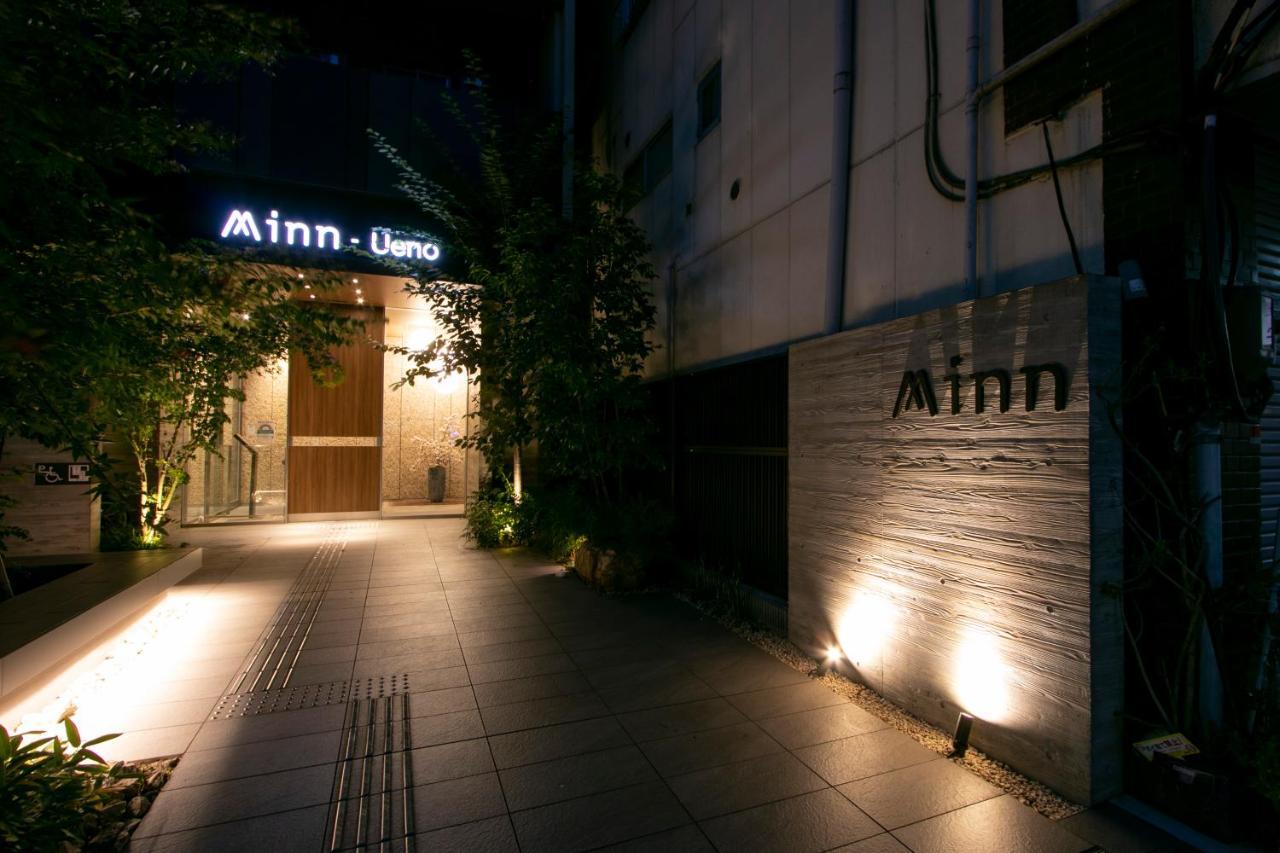 Aparthotel Minn Ueno