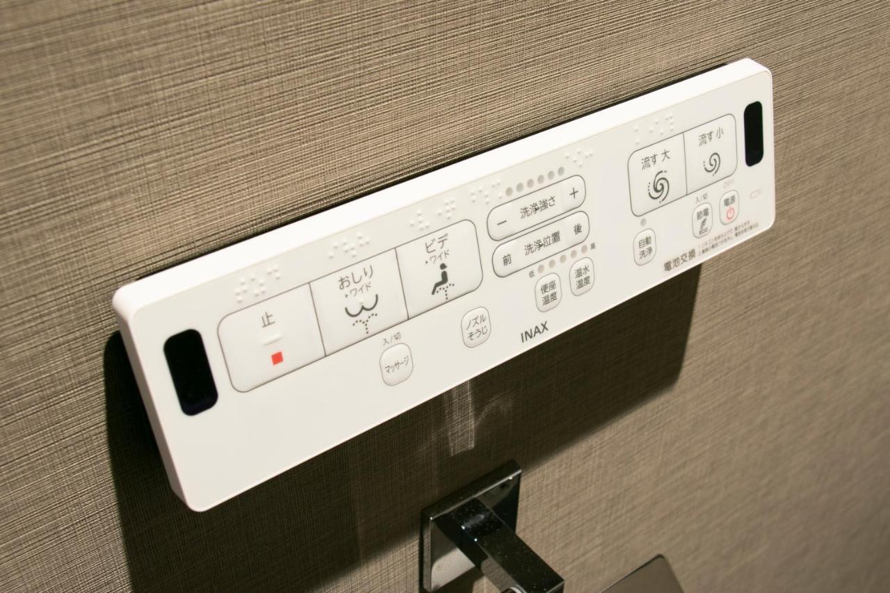 Minn Ueno Aparthotel Präfektur Tokio