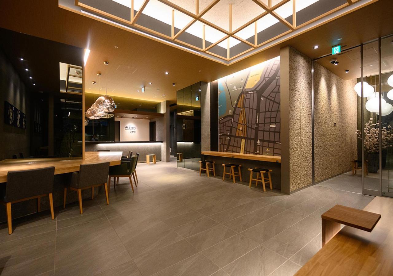 Minn Ueno Tokio